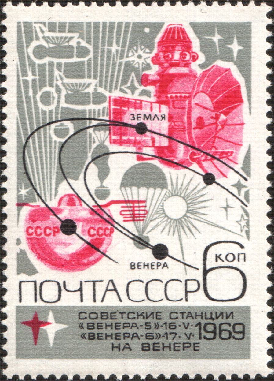 USSR stampː Space Probe, Space Capsule and Orbits. Seriesː Space Exploration